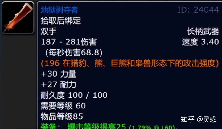 1660794870227.jpg